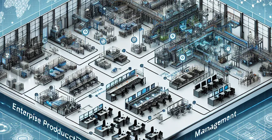 质量管控痛点？QMS 与 MES 系统的痛点解决